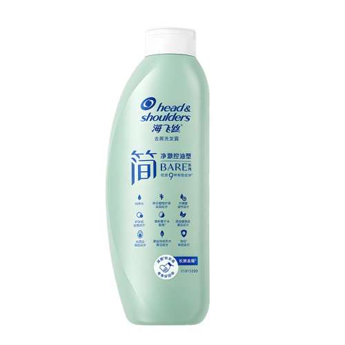 ͷƤá400g ˿ϴˮ滺ֹºȥм168.99Ԫ3(56.33Ԫ/)