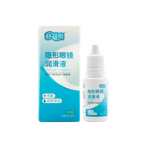 Һ15ml *1ƿ ҺokӲRGP۾ĤξҺ15ml74.2Ԫ