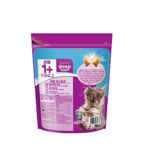 װ㼰ζè1.3kg 1.2kg ΰè1.3kgè29.9Ԫ