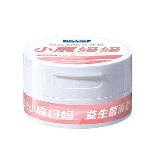ۻ㣺50g С¹ǻȥϴ׿ڳ53.24Ԫ4(13.31Ԫ/)