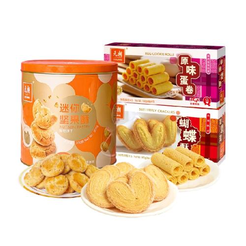 160g+300g Ԫʺֱɼԭζ32.9Ԫ