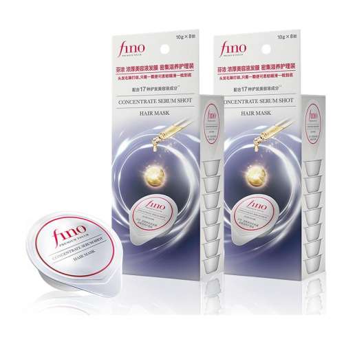 ܼװ10g*8*2 ͬfinoŨСĤܼʪЯ޻Ⱦ̸ɿ152.6Ԫ