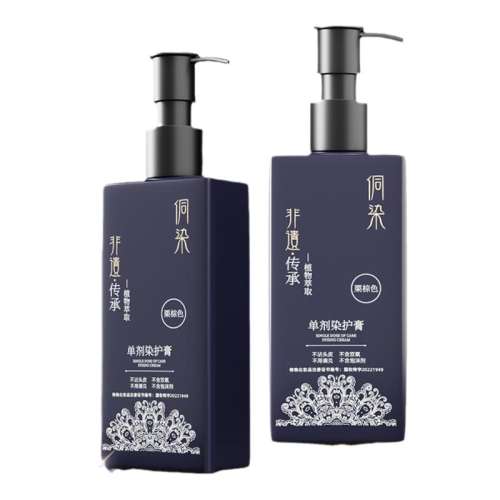 ڲɫ200ml*1ƿ+5Ĥ ȾȾٷ콢39.9Ԫ