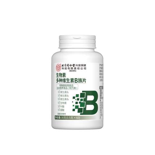 ɫ ͬhάb6b7ѷbҶƬٷƷ콢37.9Ԫ(88VIP 95)