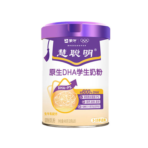400g*1 ͬ2 ţDHAѧ̷ǿ179Ԫ