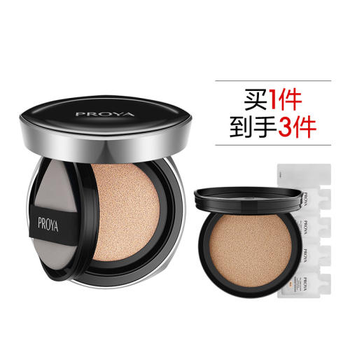 ۻ㣺O1-һ Ƽ 14g ذƷҹbb˪覿ͷ۵Һ־òױƤʪ507.98Ԫ2(253.99Ԫ/)
