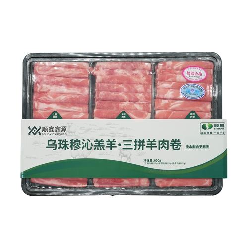1620g ƴ540g*3 ˳Դɷʳ189Ԫ