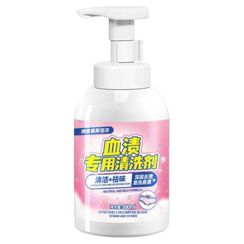 300ml ƿװ?Ѫ?ȥ ȥѪմѪרϴøϴ¾ɴ浥¾29.8Ԫ