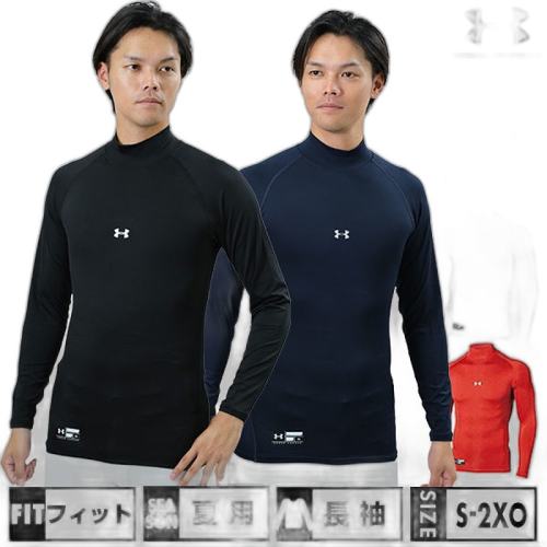(400)ʼ(400) SM(S) ձֱʰĳ Under Armour ȳֿѹ190Ԫ(88VIP 95)