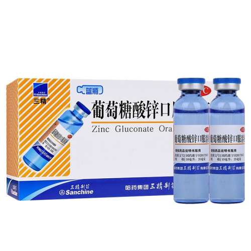 12֧ x 2 ӪпڷҺ 0.35%*10ml*12֧/ ǻӪ132Ԫ3(44Ԫ/)