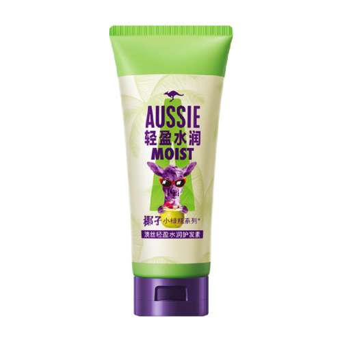 200ml 2 AUSSIEˮ˳Ů69Ԫ