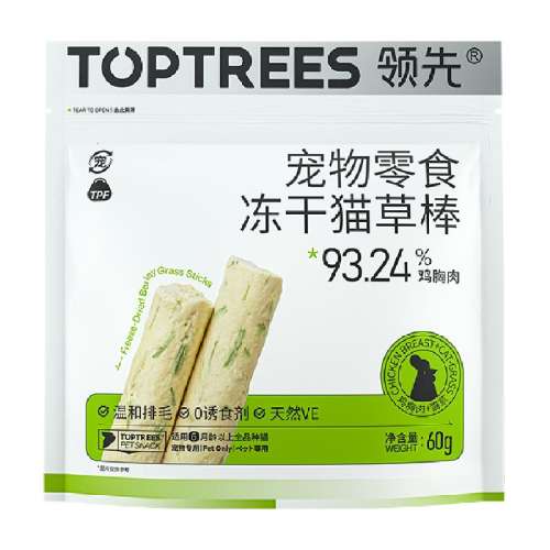 è 60g 1 Toptreesʳɲݰ17.9Ԫ