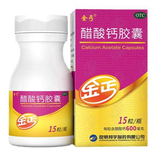 15 x 1 ҶƬ62ƬӪ䡿 ؤƽ 0.6g*15/61.2Ԫ
