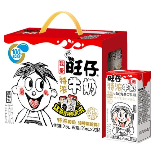 Ũ Ũţ125ml*20 Ũţְҵ47.9Ԫ