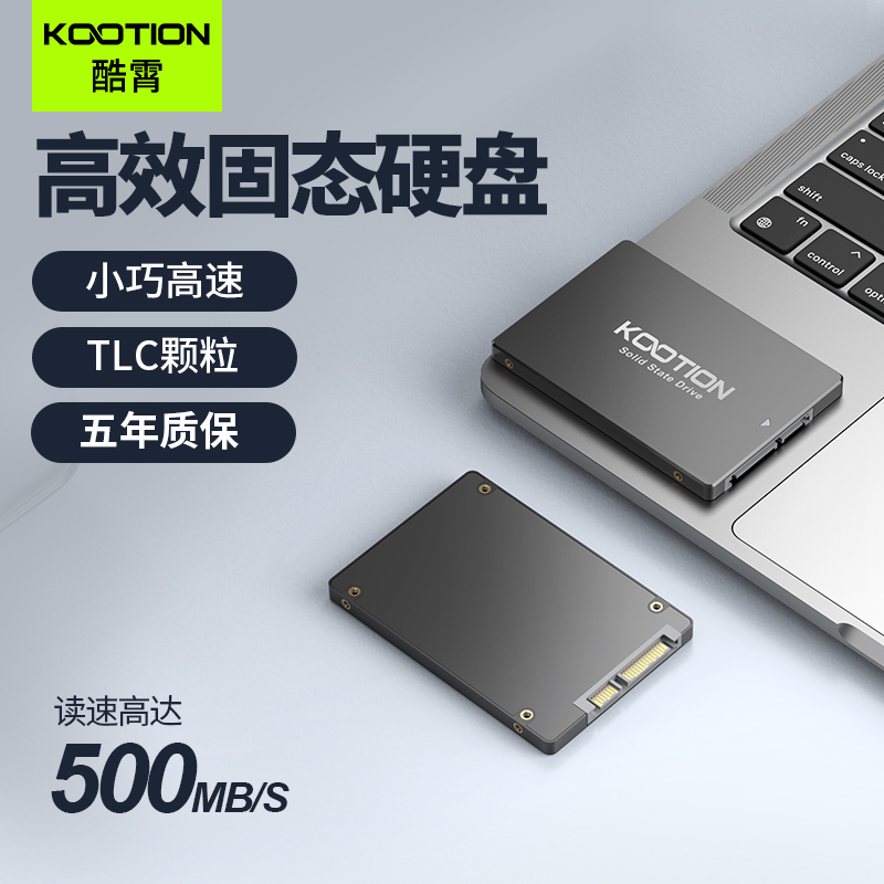 ڲ 2.5 SATA3 ̬Ӳ 128GB49Ԫ