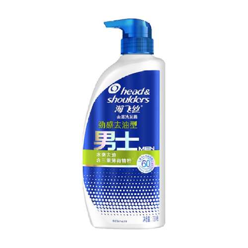 ɫ ɡͷר-ȥмͷƤ670g 1 ˿ʿȥϴˮѡ55.8Ԫ