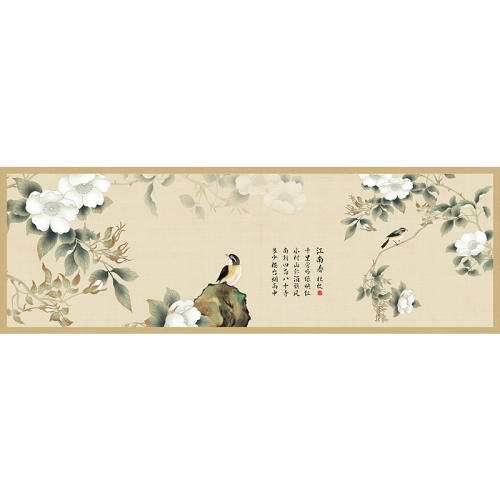 ɣȵL-5368 40*120CM ų̈Ʈһ23.4Ԫ