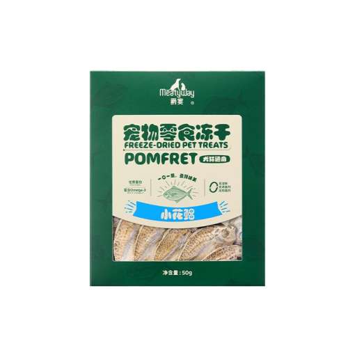 50g Meatyway綳ɳʳ37.9Ԫ(88VIP 95)