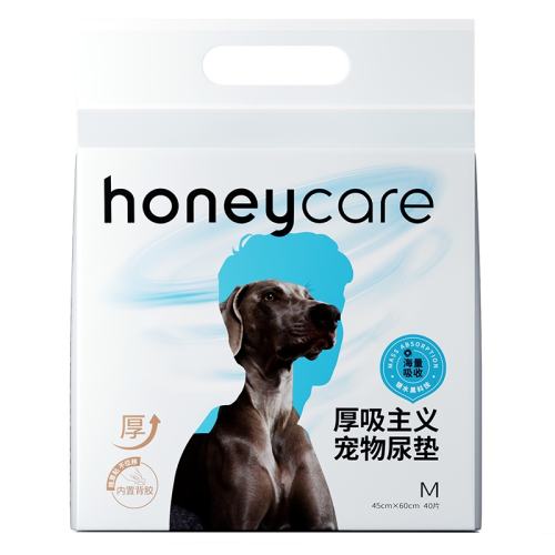 棨ñ S-С 塿Ӻ30% HoneycareӺ49.9Ԫ
