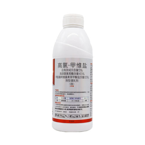 500ml 5%ȼάθЧɱ18.8Ԫ