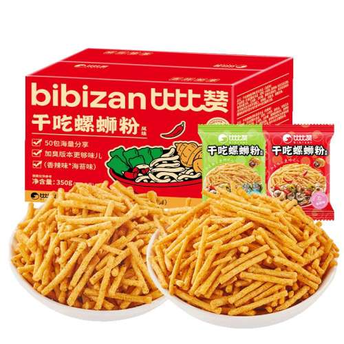 ڲ50ɳϷۻζ350g/12.9 ȱ޸ɳϷۻζ350g/7.9Ԫ