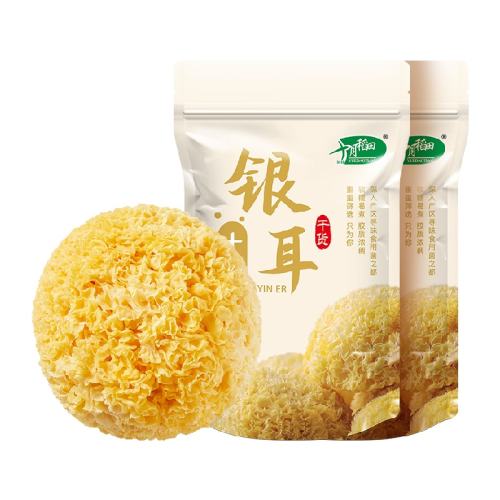 ʮµ200g*2ɻ34.9Ԫ