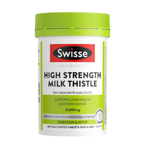 ڲɫ Swisse̼ݻƬˮɼƬҹ35000mgˮɼؽ6089Ԫ