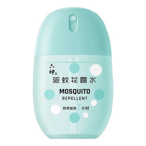 ڲõЧ50ml ¶ˮõСɱЯ칫31.9Ԫ