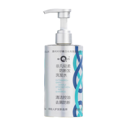 ۻ㣺1ƿ 480ml/ƿ ƬʺǷϷϴˮ280Ԫ5(56Ԫ/)