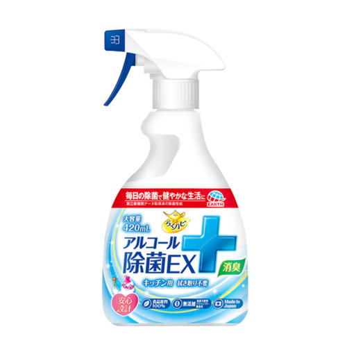 420ml ձ420mlɱˮ59.84Ԫ2(29.92Ԫ/)