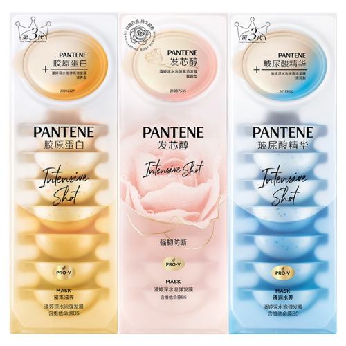ǿͷϷĤ12ml*8 ˮڵŨĤ12ml*856Ԫ