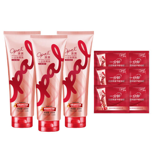 һӟh͸ࣨ޻80ml*3+ʹ15ml*6 ıһӟh͸޻16.14Ԫ