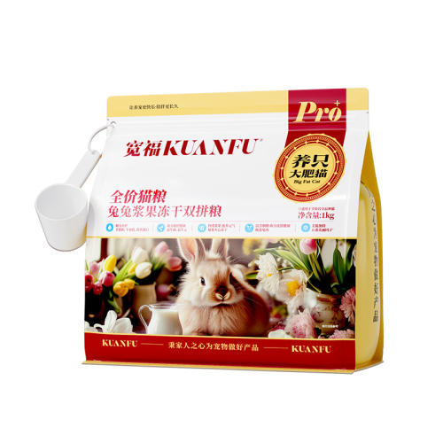 ý˫ƴ1kg1kgx1 1kg ƷƼèý˫ƴȫ۳èרӪ43.9Ԫ