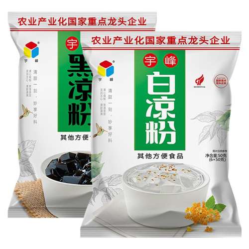 100g*2УƷ ڰ500gװ9.8Ԫ