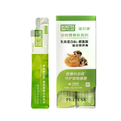 ۻ㣺120g ޴èͨӪ58Ԫ