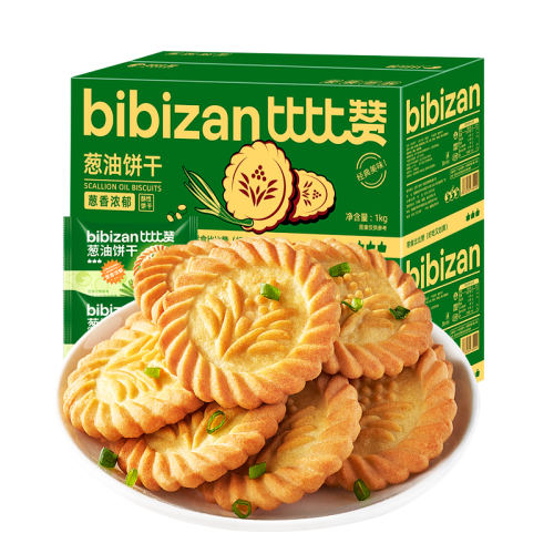 Լ20ͱ400g/ 8.9 ȱ޴ͱɵװԼ1006.12Ԫ