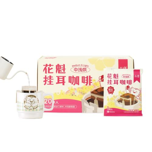 Ҷ20 豹ҶȻʺ決ֳ59.9Ԫ