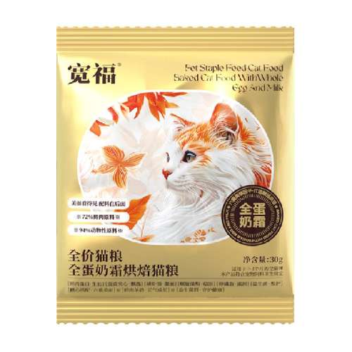 ζ 300g ȫۺ決è30g109.9Ԫ