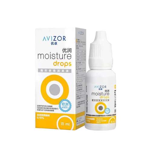 ׿Һ15ml*2ƿ avizor׿ҺĤξҺ۾okҺ15ml117Ԫ