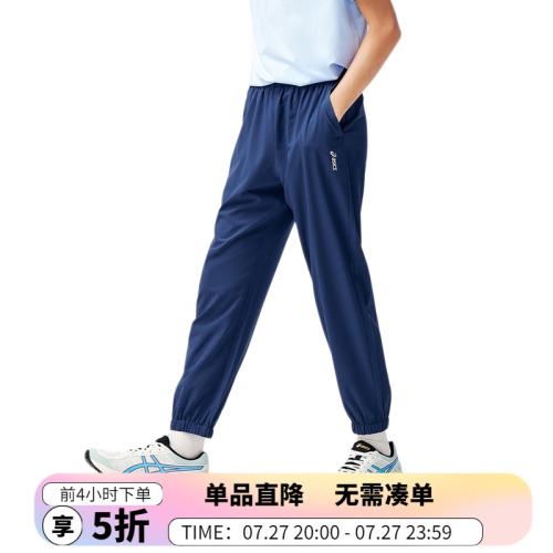 ڲ0793 120cm ɪʿᱡͯװÿ93Ԫ