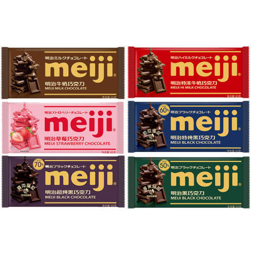 1ɿ65g/. meijiξſţɿ65gɶŨȴɿ֬칫ǹ9.4Ԫ