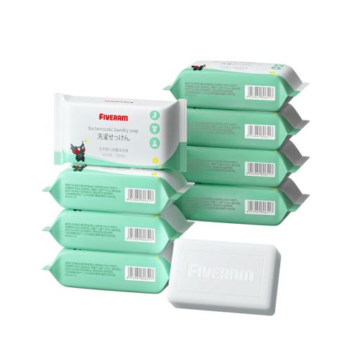 ׷ϴ150g*8 ͯ200g־ϴ50.84Ԫ2(25.42Ԫ/)