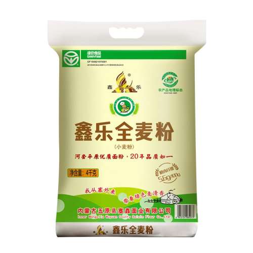 ڲȫ4kg80ɫʳƷߵ15.6g ƽԭȫ۽֬24.5Ԫ