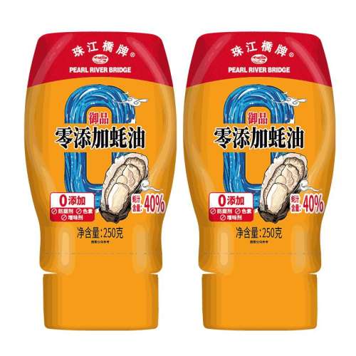 500g 齭0Ӽ250g2ƿ29.36Ԫ(88VIP 95)