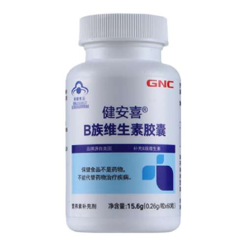 ɫ gnc /ϲάbӪ49Ԫ