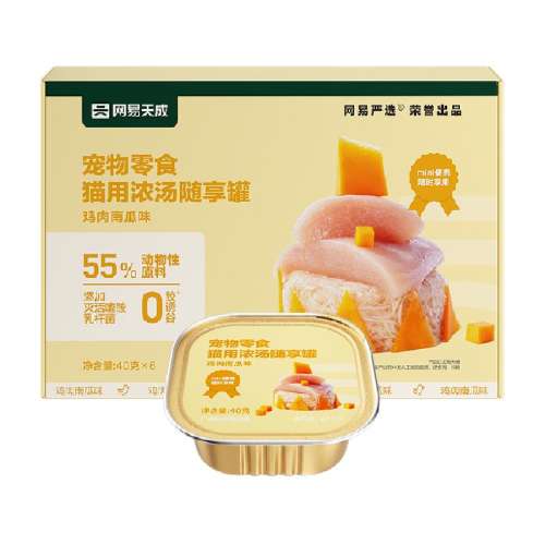 Ϲζ 6 ѡŨminièͷ15.9Ԫ
