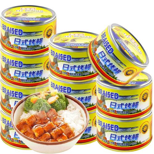 128gʽ*10(1280g) 㿾ͷ128g*10ʼʳ84.1Ԫ