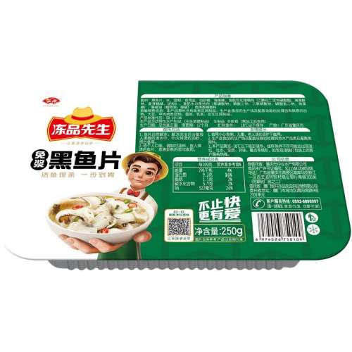 ƷʳĺƬ250g14.2Ԫ