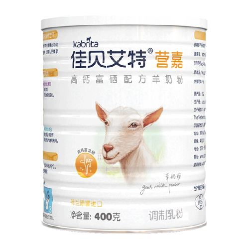 KABRITA/ѱ̷400g99Ԫ