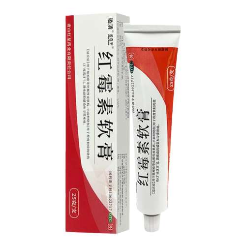 1%*25g*1֧/кù x 1 ŵɭù25gŧƤСĸȾ2.9Ԫ